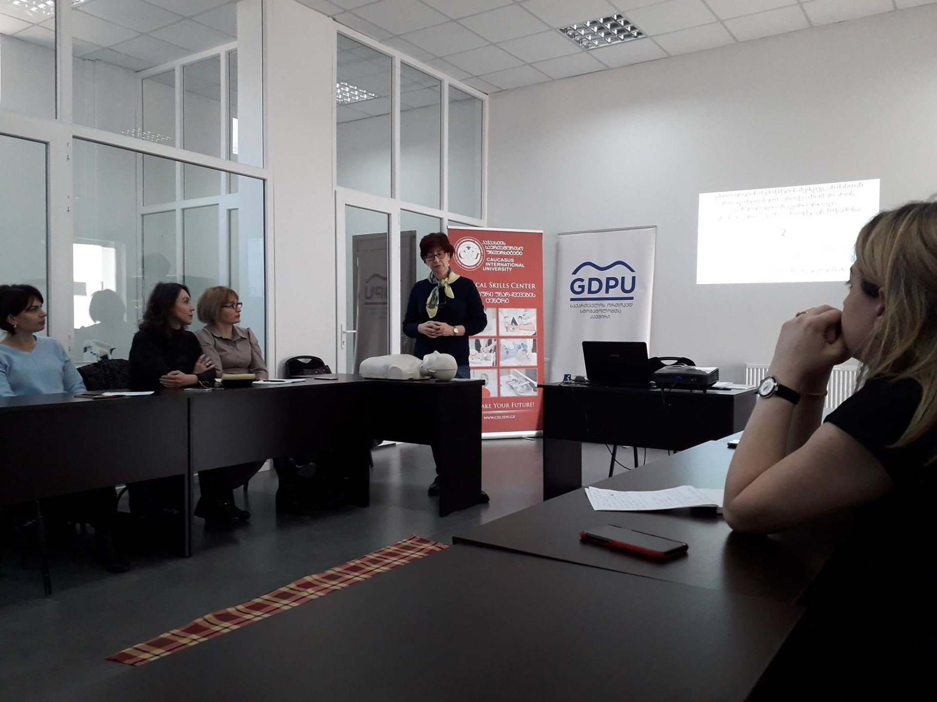 Seminar